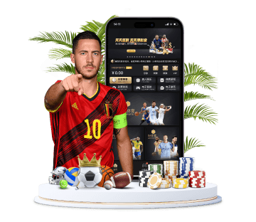 新利体育体育APP手机版